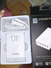 品勝3C認(rèn)證蘋果充電器40W多口桌面充電頭PD20W快充插頭通用iPhone16/15/14小米華為手機(jī)平板適配器1.2m 曬單實(shí)拍圖