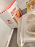 思念大黃米黑芝麻湯圓454g約15顆 黃米湯圓 粗糧早餐奶茶元宵湯圓 曬單實拍圖