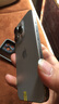 Apple iPhone 15 Pro 蘋果5G 二手蘋果手機(jī) 蘋果15Pro 國行優(yōu)惠券補(bǔ)貼 原色鈦金屬 256G 曬單實(shí)拍圖