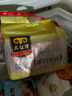 民維大牧汗 國(guó)產(chǎn)原切牛肉卷凈重3斤（3包）涮火鍋食材 生鮮牛肉 曬單實(shí)拍圖