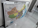 掛畫2025新版裝飾畫大型會議室辦公室墻面壁畫定制 中國地圖 148cm*108cm【實木邊框】 曬單實拍圖