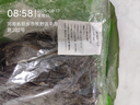 胖東來(lái)品質(zhì)福建霞浦海帶特厚實(shí)日曬海帶涼拌燉湯火鍋麻辣燙海鮮 海帶干霞浦風(fēng)味 [精選裝]1斤 曬單實(shí)拍圖