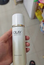 玉蘭油（OLAY）【全新】美白水150ml補水改善暗沉爽膚水護膚品生日禮物送女友 曬單實拍圖