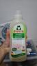 Frosch羊毛/真絲潔凈洗衣液 保護(hù)衣物纖維 蓬松柔軟750ml 德國(guó)原裝進(jìn)口 曬單實(shí)拍圖