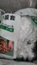 【熱銷100萬(wàn)】潔能抽取式保鮮袋抽取式點(diǎn)斷/平口食品級(jí)保鮮膜套 保鮮膜套100只 曬單實(shí)拍圖