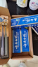 云南白藥牙膏口腔護(hù)理經(jīng)典套裝 護(hù)齦亮白祛漬 清新口氣3支裝535g+牙刷2支 曬單實(shí)拍圖