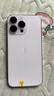 蘋(píng)果 iPhone 14 Pro Max 二手手機5G 二手蘋(píng)果手機 銀色 512G 曬單實(shí)拍圖