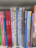 （5本套）四年級上冊——小學(xué)語(yǔ)文同步閱讀（走月亮·玩月亮+一只窩囊的大老虎+為中華之崛起而讀書(shū)等） 曬單實(shí)拍圖