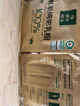 豐草牧場100%三有機純駝奶粉袋裝500克新疆正宗新國標中老年成人駱駝乳粉 曬單實拍圖