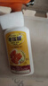 老瑤薑【香港進(jìn)口】老瑤姜生姜洗發(fā)水 姜米酵素精華姜汁去屑防脫 【認準香港萬(wàn)寧】720ml*2 曬單實(shí)拍圖
