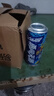 雪花（Snowbeer）勇闖天涯 superX 夏日暢飲 量販組合 500ml*6罐 曬單實(shí)拍圖