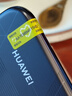 華為HUAWEI Mate70/60/50/40/30pro+/Pura/Nova/折疊系列二手手機(jī) 華為 Pura 70 Pro+ 曬單實(shí)拍圖