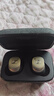 森海塞爾（Sennheiser）MOMENTUM真無線4代藍牙耳機 特別設計版 自適應降噪 曜金黑 禮物 曬單實拍圖