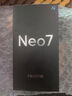 realme【國(guó)家補(bǔ)貼】真我Neo7 天璣9300+ 7000mAh大電池 6000nit護(hù)眼電競(jìng)直屏 智能AI手機(jī) 12+256星艦 曬單實(shí)拍圖