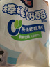 百吉福 原味棒棒奶酪500g（25只） 曬單實(shí)拍圖