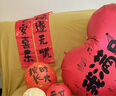 婚戀傾城寶寶滿月儀式布置手持小對聯(lián)蛇寶滿月禮宴裝飾拍照道具布置用品 曬單實拍圖
