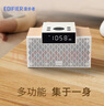 漫步者（EDIFIER）M260 多功能小型音箱 藍牙音箱 鬧鐘音箱 有源音箱 電腦音響 經(jīng)典版 曬單實拍圖