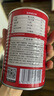 展藝椰漿400ml 生椰拿鐵高濃度椰汁椰奶西米露水果撈甜品伴侶烘焙原料 曬單實(shí)拍圖