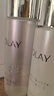 玉蘭油（OLAY）超抗美白水乳液美白提亮去黃補(bǔ)水保濕護(hù)膚品套裝禮盒生日禮物女 曬單實(shí)拍圖