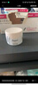 BONPOINT【贈大額券】Bonpoint小櫻桃摯愛系列體驗裝 面霜 15ml +50元回購券 曬單實拍圖