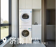 海爾（Haier）【旗艦款】25年新品天悅A7系列XQG100-BLEU78A7WU1滾筒洗衣機彩屏純平全嵌AI智能投放可組合套裝 【旗艦新品A7】無(wú)烘干BLEU78A7WU1晨霧白 曬單實(shí)拍圖