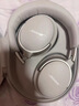 BOSE QuietComfort 消噪耳機 Qc Ultra 頭戴式無線藍牙降噪耳機博士 bose nc700 二代升級版全新旗艦款 QC Ultra 消噪耳機 白色 曬單實拍圖
