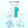 立白全自動(dòng)超濃縮大桶裝洗衣粉3.6斤低泡易漂不傷手 工廠酒店清潔 曬單實(shí)拍圖