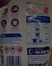 活力28洗衣液2kg 衣物去漬去污持久留香型 袋裝補充裝家庭裝 整箱批發(fā) 活力28洗衣液2kg*1袋 曬單實拍圖