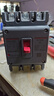 德力西電氣 塑殼斷路器 CDM3-160S/3300 160a三相四線空氣開關(guān) 過載短路保護(hù)器  CDM3-3P-160A 曬單實(shí)拍圖