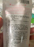 娜麗絲精華防曬霜50g 戶外SPF50+高倍防曬溫和感肌可用【臨期清倉(cāng)】 曬單實(shí)拍圖