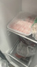 東來順 內(nèi)蒙古羔羊原切羊肉片1斤裝 火鍋食材羊肉卷 清真中華老字號 曬單實拍圖