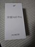 榮耀X60 Pro 十面抗摔防水耐磨 6600mAh青海湖電池 榮耀綠洲護眼屏 8+256 天海青 國家補貼 5G AI手機 曬單實拍圖