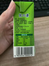 惠爾康仙草凍優(yōu)的凍即食黑白涼粉燒仙草涼茶飲品248g*16盒整箱禮盒裝 曬單實拍圖