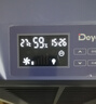 德業(yè)（Deye）工業(yè)除濕機/抽濕機30-200㎡大功率家用 除濕量90升/天 別墅地下室倉庫大型除濕器智能吸濕DY-890C 90L/天 曬單實拍圖