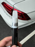 際元大眾凌渡補(bǔ)漆筆汽車劃痕深度修復(fù)漆面神器用品原廠漆色專用適用于 【凜冬白】補(bǔ)漆筆+磨砂紙 大眾凌渡【原廠漆色】 曬單實(shí)拍圖