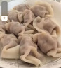灣仔碼頭大白菜豬肉水餃1320g66只早餐速食半成品面點(diǎn)速凍餃子 曬單實(shí)拍圖