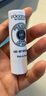 歐舒丹（L'OCCITANE）乳木果滋潤唇膏4.5g護唇膏唇膜滋潤溫和保濕易吸收 節(jié)日禮物送人 乳木果潤唇膏2g 曬單實拍圖