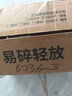 杭鴿 吊機升降機家用小型起重機建筑卷揚機電動葫蘆220v提升機上料機 家用款pa200公斤12米 曬單實拍圖