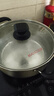 美廚（maxcook）湯鍋 304不銹鋼湯鍋湯煲24CM 加厚復(fù)合底 燃氣爐電磁爐通用YC-24 曬單實拍圖