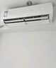 海爾（Haier）空調(diào) 凈暢 速冷熱 凈省電 1.5匹新一級(jí)能效變頻冷暖 家用臥室壁掛式掛機(jī) 防直吹 自清潔 以舊換新 1.5匹 一級(jí)能效 大導(dǎo)板+光感護(hù)眠+防直吹 曬單實(shí)拍圖