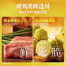 灣仔碼頭玉米蔬菜豬肉水餃1320g66只早餐食品速食半成品面點生鮮速凍餃子 曬單實拍圖