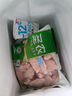 圣農雞琵琶腿2斤/袋冷凍炸雞腿烤雞腿鹵雞腿清真冷凍生鮮 白羽雞 曬單實拍圖