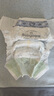 babycare金山茶花紙尿褲M50片(6-11kg)嬰兒尿不濕【新老混發(fā)】 曬單實(shí)拍圖