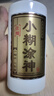 小糊涂仙【整箱】小糊涂神品牌 52度 佳釀  濃香型 純糧釀造光瓶白酒 52度 600mL 6瓶 （整箱） 曬單實拍圖