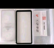 KEKLLE【2片裝】 適用OPPO Find N3鋼化膜折疊屏find n3手機膜外屏高清全屏覆蓋防摔保護前貼膜-外屏膜 曬單實(shí)拍圖