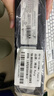 博詣 POLY SYNC20M+ Type-C視頻會議全向麥克風 無線藍牙桌面會議揚聲器 拾音器話筒 Teams認證 曬單實拍圖