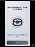九號(hào)（Ninebot）電動(dòng)卡丁車(chē)套件2代成年人兒童電動(dòng)車(chē)6-12歲越野蘭博基尼系列漂移賽車(chē)玩具（需搭配平衡車(chē)使用） 曬單實(shí)拍圖