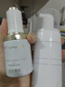 苗芳青顏?zhàn)o(hù)膚品水乳套裝苗方清顏凈顏修護(hù)精華液改善暗沉痘痘積雪草實(shí)體美容院款 凈顏精華液30ml清爽型 曬單實(shí)拍圖