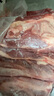 月盛齋進口原切去骨牛肋條肉凈重2斤 生鮮牛肉 源頭直發(fā)包郵 曬單實拍圖