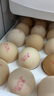 黃天鵝可生食雞蛋 30枚/3.18斤 PLUS定制禮盒裝鮮雞蛋京東自營 無抗生素 曬單實拍圖
